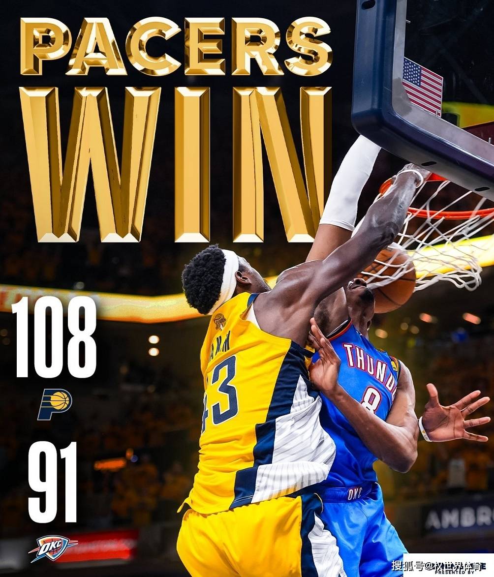 今晚里尔备战NBA总决赛;篮板制胜细节曝光;目标明确;团队化学反应显著(13nba总决赛第6场回放) 今晚里尔备战NBA总决赛;篮板制胜细节曝光;目标明确;团队化学反应显著(13nba总决赛第6场回放)