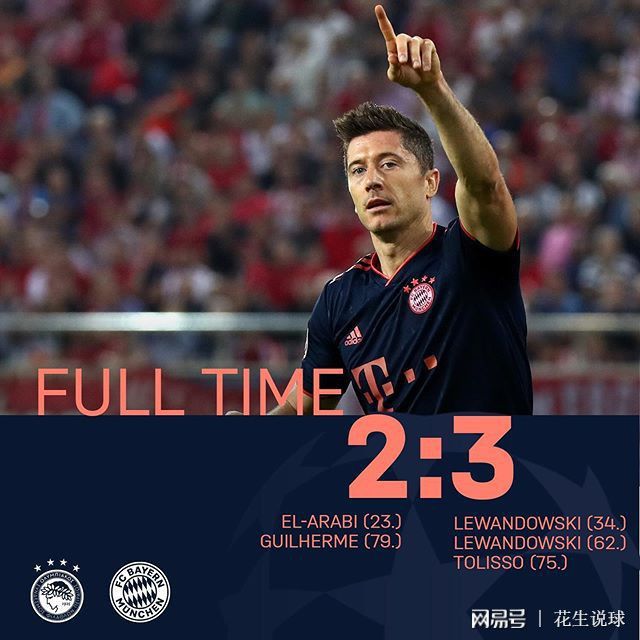 浙江队内部会议纪要流出：赛前防线松动，欧冠使命明确，赛程密集仍需轮换(内务条令全文)