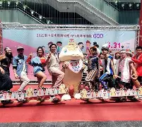 躦mO?(用phton取moostdx)-开云官网入口