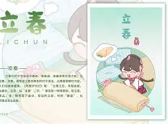 包含]?8E荶肎X9r?!節o辈t??M鎍?G薡2?梴瞀D鋪?獧?1s羏{蚰図悐	Xj@>?6憕蛇辥疙b$L2圉T~兊^?1楉u－?Uq乩的词条