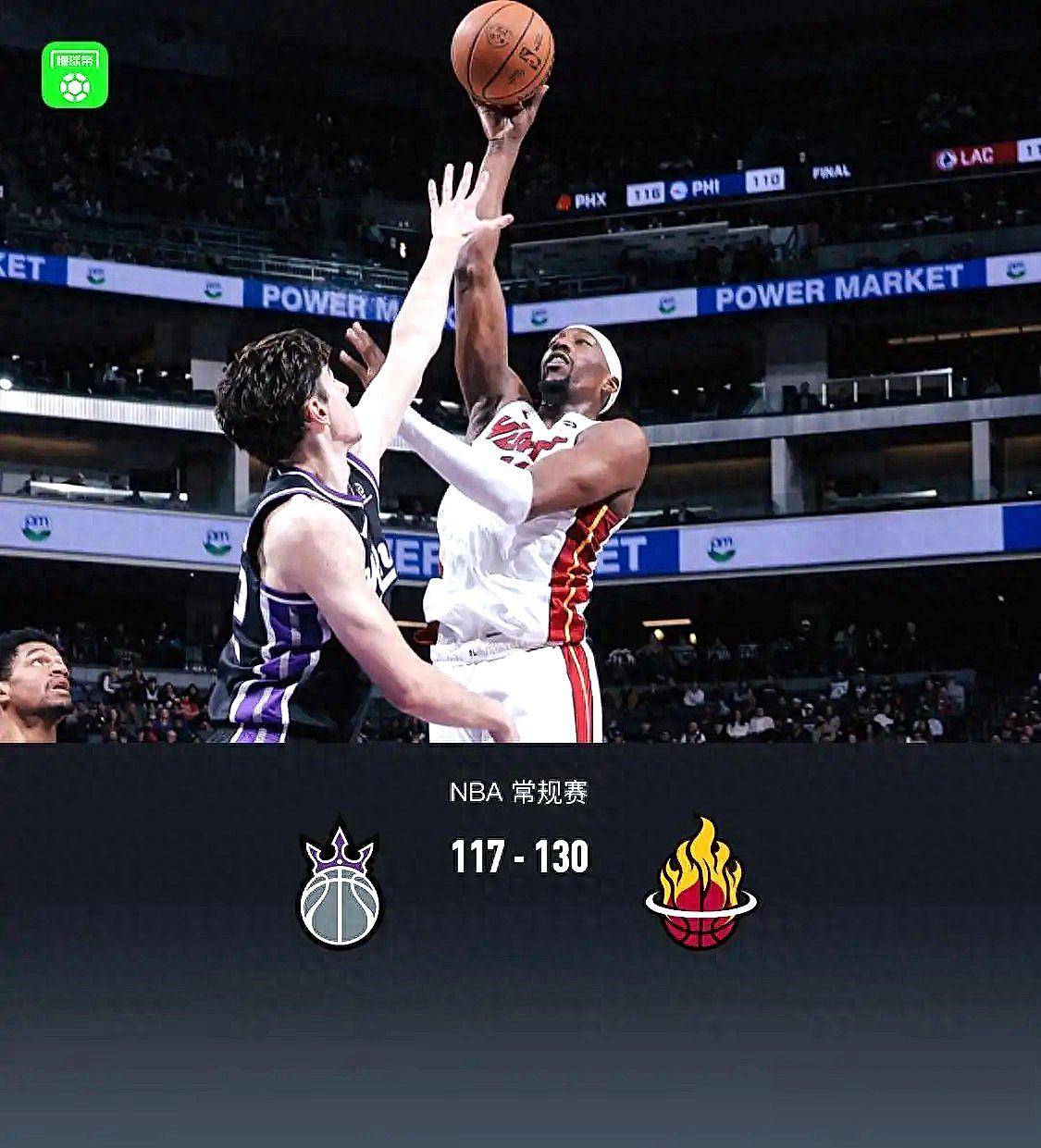 包含太狠了！萨克拉门托国王今夜外线爆发布鲁克林篮网赛前扳平良机，浓眉哥在美国队比赛中大胜的词条