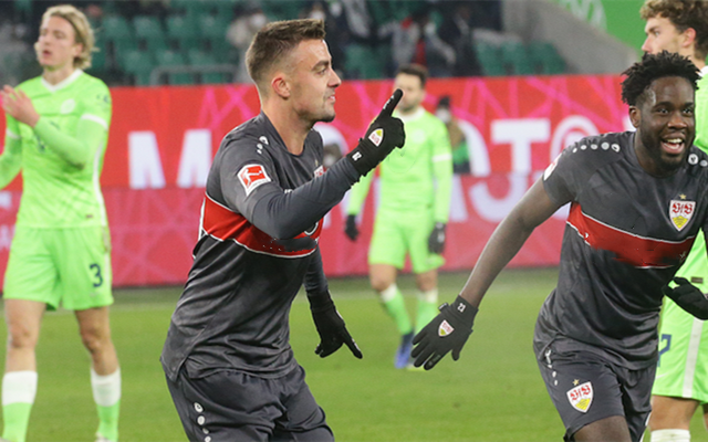 离谱！斯图加特回应争议备战欧超杯Ning新星赛况扑朔迷离表现惊艳，莱比锡状态回暖备战法甲的简单介绍